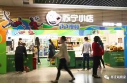 (9分钟科普)儋州市企业服务中心_哔哩哔哩